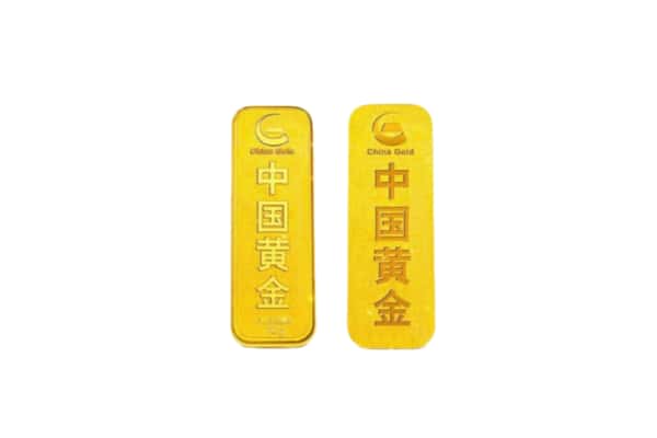湛江遂溪县上门回收黄金价格