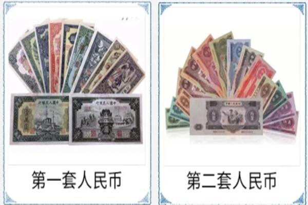 湛江遂溪县回收旧币